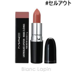 MAC リップスティック （単品の場合商品によって値段異なります） まとめ売り M・A・C マック MAC ラスターガラスリップスティック #ライク