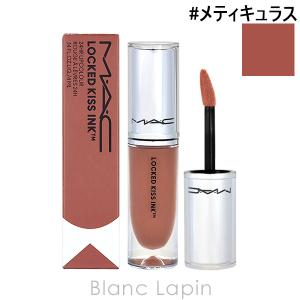 M・A・C（マック） ロックドキスインクリップカラー #ミスチーフ 4ml