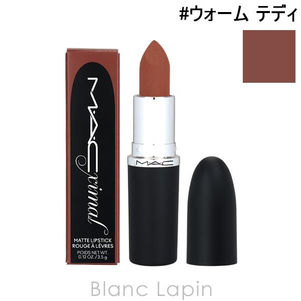 〔クーポン配布中〕マック MAC マキシマルシルキーマットリップスティック #ウォーム テディ 3....