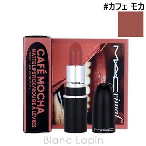 M・A・C（マック） 【MINI MAC】マキシマルシルキーマットリップ