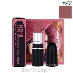 M・A・C（マック） 並行輸入品 リップスティック (MNIMAC) 1.8g#メア