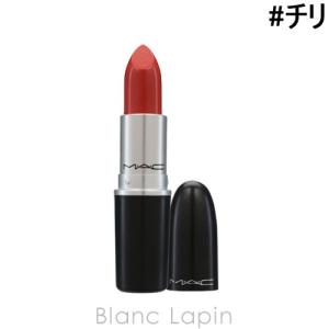 【ミニサイズ】 マック MAC 【MINI MAC】リップスティックマット #チリ 1.8g [470402]【メール便可】