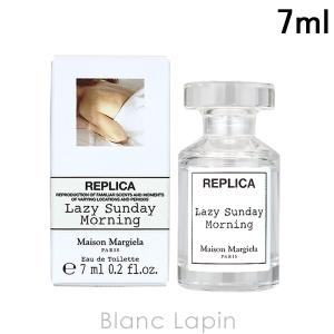 レイジーサンデーモーニング　正規品 Maison Margiela メゾンマルジェラ レプリカ レイジーサンデー