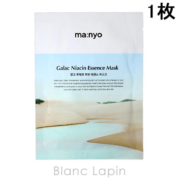 マニョファクトリー/魔女工場 Manyo Factory ガラクナイアシンエッセンスマスク 1枚 マ...