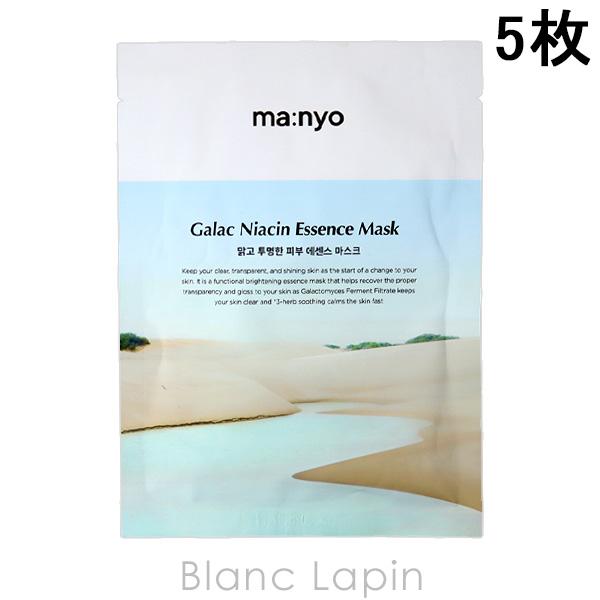 マニョファクトリー/魔女工場 Manyo Factory ガラクナイアシンエッセンスマスク 5枚 マ...