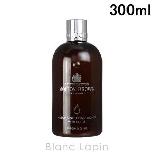 〔クーポン配布中〕モルトンブラウン MOLTON BROWN ネトルコンディショナー 300ml [160072]｜blanc-lapin