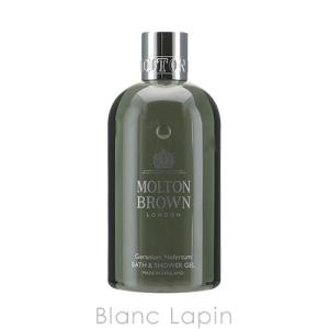 〔クーポン配布中〕モルトンブラウン MOLTON BROWN ゼラニウムネフェルトゥムバス&シャワージェル 300ml [124500]｜blanc-lapin