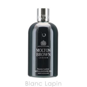 〔クーポン配布中〕モルトンブラウン MOLTON BROWN ロシアンレザーバス＆シャワージェル 300ml [088208]｜blanc-lapin