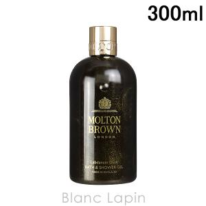 〔クーポン配布中〕モルトンブラウン MOLTON BROWN ラブダナムダスクバス&シャワージェル 300ml [157720]｜blanc-lapin