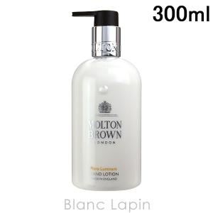 モルトンブラウン MOLTON BROWN フローラルミナーレハンドローション 300ml [157768]｜blanc-lapin