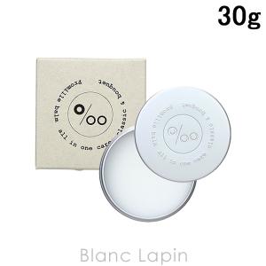 ムコタ MUCOTA プロミルシフォンバーム 30g [293609]【メール便可】｜blanc-lapin