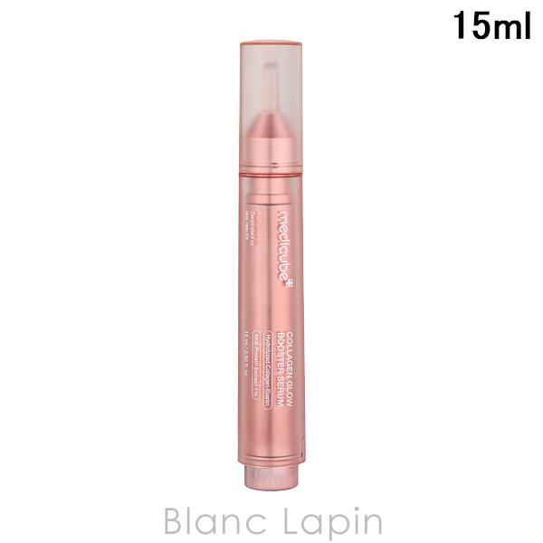 メディキューブ MEDICUBE コラーゲングロウブースターセラム 15ml 美容液・フェイスオイル...