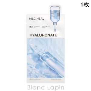 メディヒール MEDIHEAL ヒアルロン酸エッセンシャルマスク 1枚 マスク（シート・クリーム） [744208/742136]【メール便可】