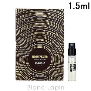 【ミニサイズ】 メモ MEMO ムーンフィーバー EDP 1.5ml [601749]【メール便可】｜blanc-lapin