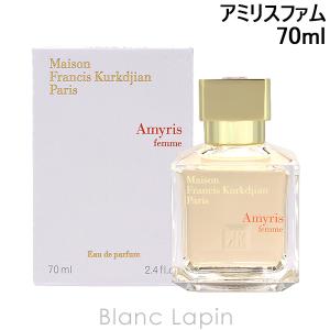 agnes b.（アニエスベー） ルベー EDT SP 50ml 香水 フレグランス 箱