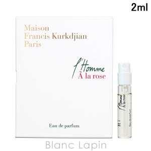 Maison Francis Kurkdjian 香水セット Gift Sets & luxury fragrances - Maison Francis Kurkdjian