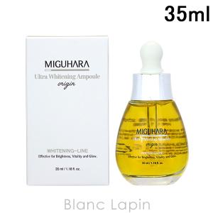 BVLGARI（ブルガリ） オ・パフメオーテヴェールコンディショナー 300ml