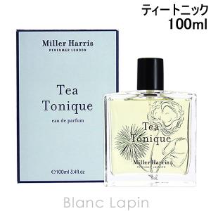 ミラーハリス MILLER HARRIS ティー トニック EDP 14ml フレグランス