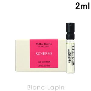 【ミニサイズ】 ミラーハリス MILLER HARRIS スケルツォ EDP 2ml [006170/006101]【メール便可】｜blanc-lapin