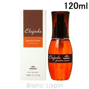 JILAURUM ヘアオイル ジルオーラム レディース メンズ トリートメント