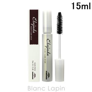 ミルボン MILBON エルジューダ ポイントケアスティック 15ml [291071]【メール便可】｜blanc-lapin