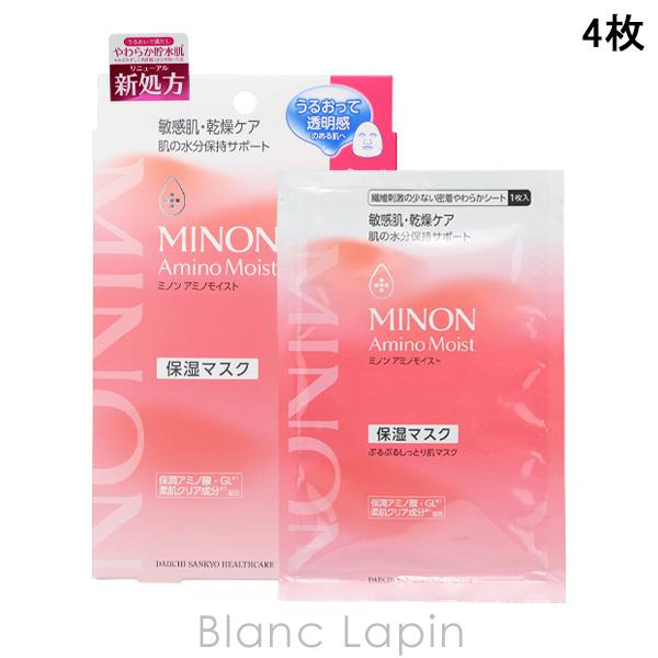 ミノン MINON ミノン アミノモイスト ぷるぷるしっとり肌マスク 4枚 マスク（シート・クリーム...