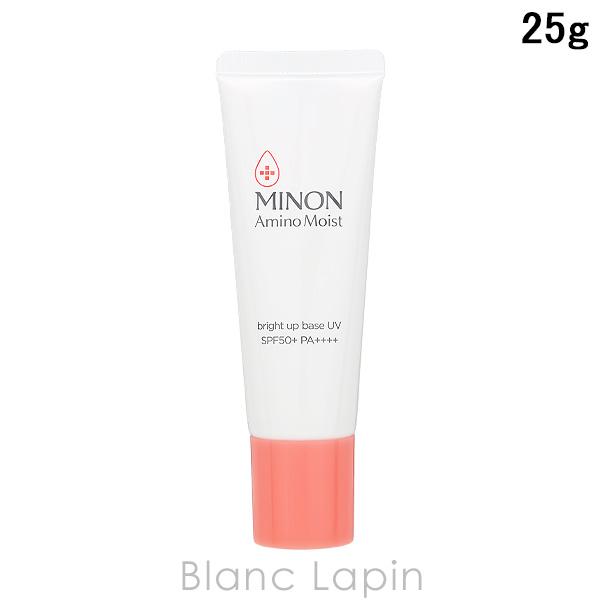 ミノン MINON ミノン アミノモイスト ブライトアップベース UV  25g UVケア（フェイス...