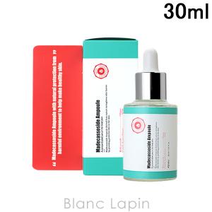 30ml アピュー ミシャ MISSHA マデカソ美容液