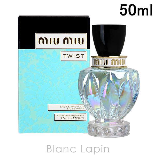 ミュウミュウ ツイストオードマグノリア EDP 50ml [836647] MIUMIU