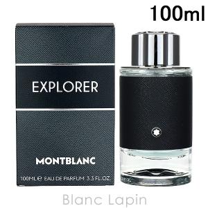 モンブラン MONT BLANC エクスプローラー EDP 100ml [101035]｜BLANC LAPIN