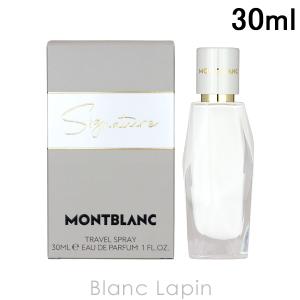 モンブラン MONT BLANC シグネチャー EDP 30ml [113601]｜blanc-lapin