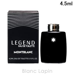 MONTBLANC（モンブラン） エクスプローラー EDP 100ml フレグランス