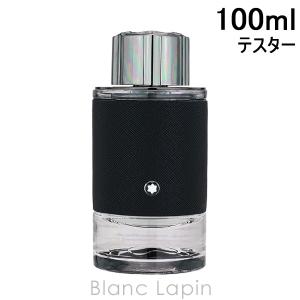 MONTBLANC（筆記具、時計） モンブラン MONT BLANC