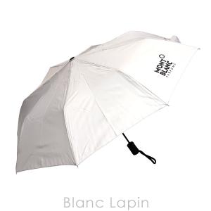 モンブラン MONT BLANC 折りたたみ傘 #グレー