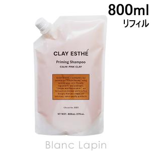 モルトベーネ MOLTO BENE クレイエステ プライミングシャンプーピンククレイ つめかえ用 800ml [654656]｜blanc-lapin