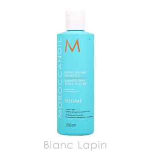 モロッカンオイル MOROCCAN OIL エクストラボリュマイズシャンプー 250ml [521738]｜blanc-lapin