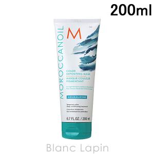 モロッカンオイル MOROCCAN OIL カラーデポジティングマスク #アクアマリン 200ml [140707]