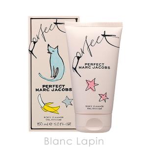 マークジェイコブス MARC JACOBS パーフェクトシャワージェル 150ml
