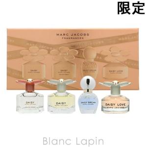 マークジェイコブス MARC JACOBS デイジーミニチュアコレクション2018 / 4mlx4