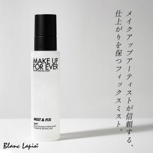 POLA（ポーラ） B.A POLA B.A B.A ローション 7 120ml 化粧水 [312346