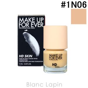 メイクアップフォーエバー MAKE UP FOREVER HDスキンファンデーション #1N06 12ml [185974]｜blanc-lapin