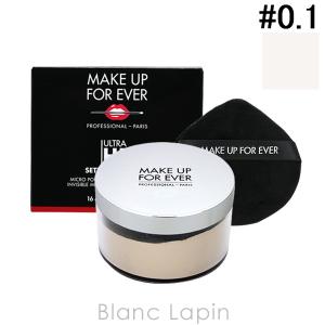 メイクアップフォーエバー MAKE UP FOREVER ウルトラHDセッティングパウダー #0.1 ライトベイキング 16g