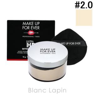 メイクアップフォーエバー MAKE UP FOREVER ウルトラHDセッティングパウダー #2.0 バニラ 16g [174800]｜blanc-lapin