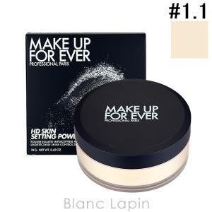 新品 2個入 ウルトラ HD ルースパウダー MAKE UP FOR EVER Amazon | Make Up For Ever メイクアップフォーエバー ウルトラ