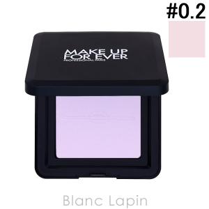 新品未開封　ＨＤスキンプレストパウダー0.2ラベンダー 10g HDスキン プレストパウダー 0.2（トラベルサイズ4.5g） / MAKE