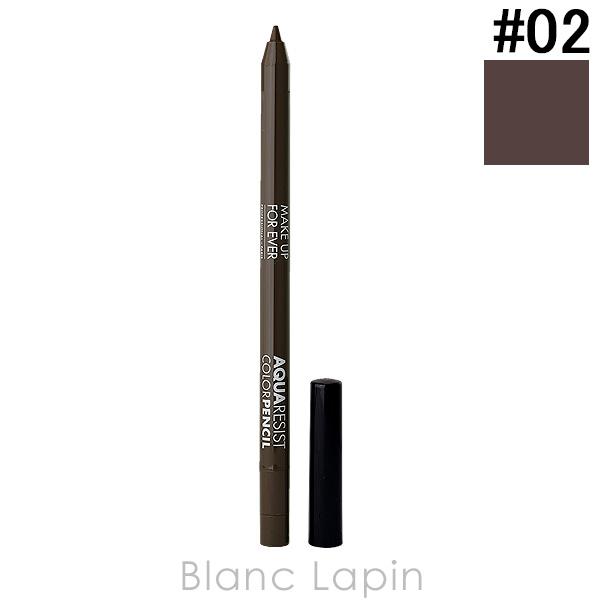 メイクアップフォーエバー MAKE UP FOREVER アクアレジストカラーペンシル #02 エボ...