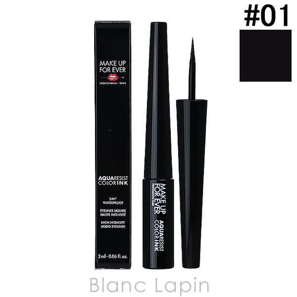 メイクアップフォーエバー MAKE UP FOREVER アクアレジストカラーインク #01 マット...