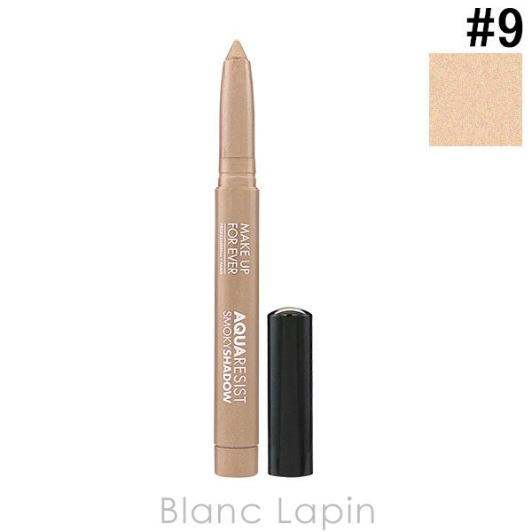 メイクアップフォーエバー MAKE UP FOREVER アクアレジスト スモーキーシャドウ #09...