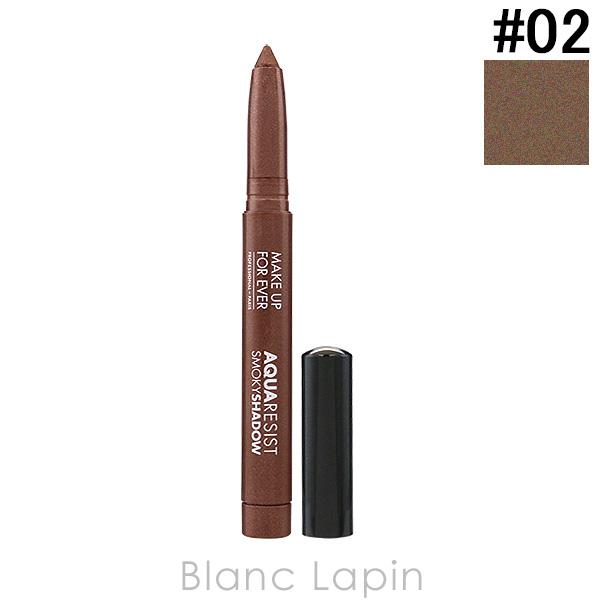 メイクアップフォーエバー MAKE UP FOREVER アクアレジスト スモーキーシャドウ #02...