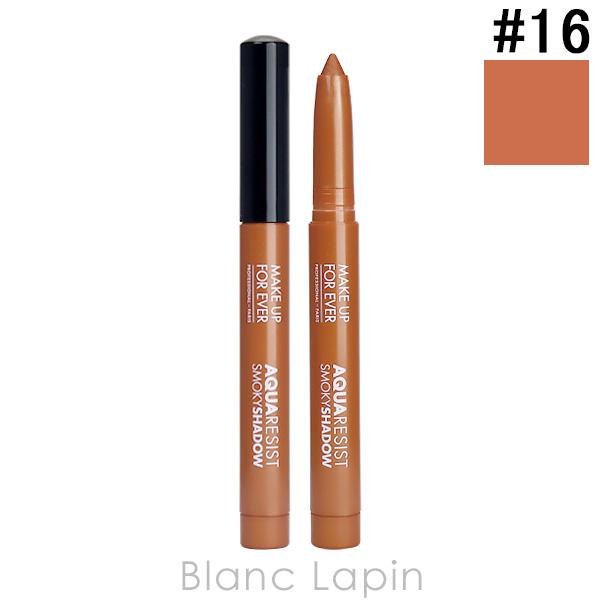 メイクアップフォーエバー アクアレジストスモーキーシャドウ #16 コッパ― 1.4g アイシャドウ...